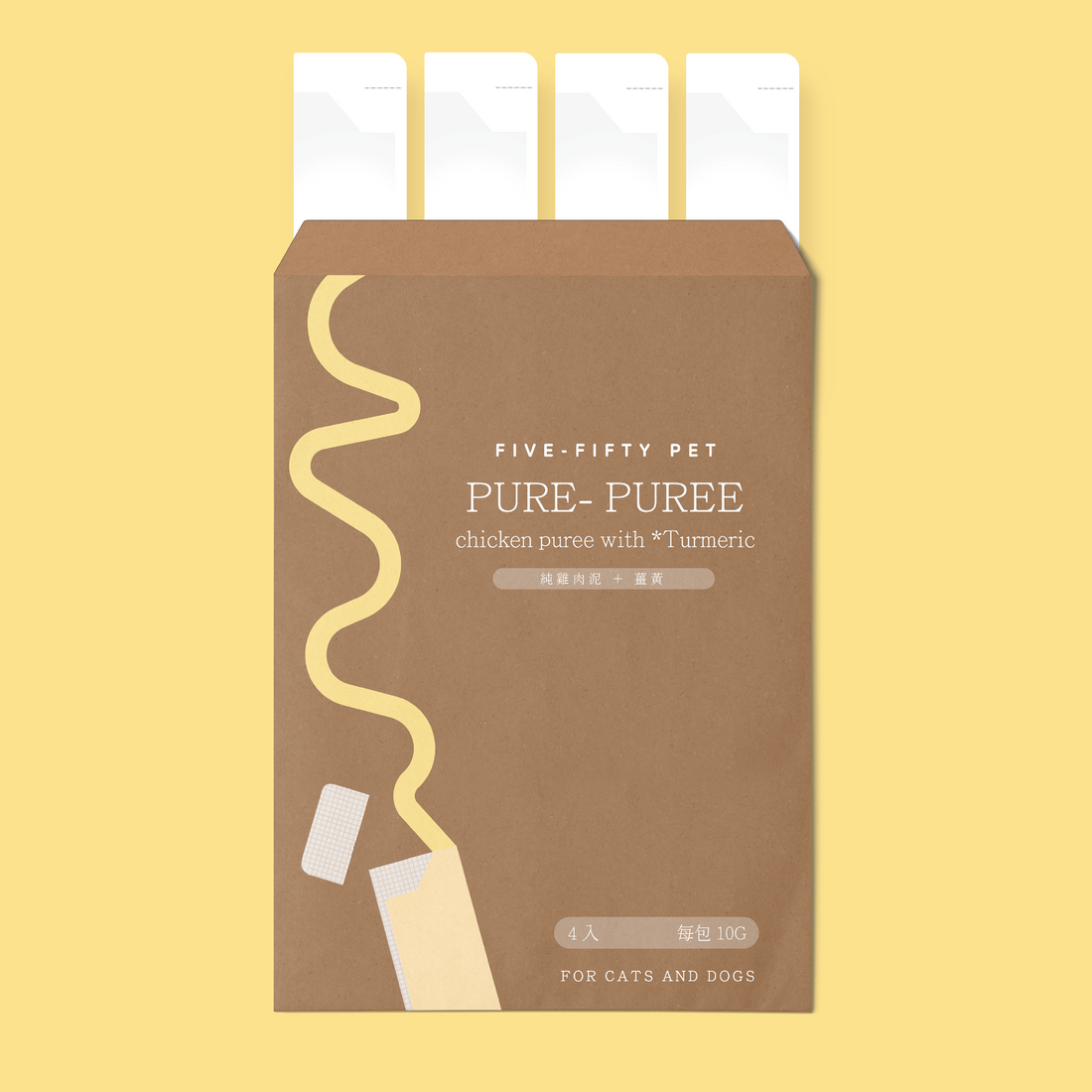 五歲半 犬貓肉泥  肉泥10入優惠組(口味綜合隨機搭配)