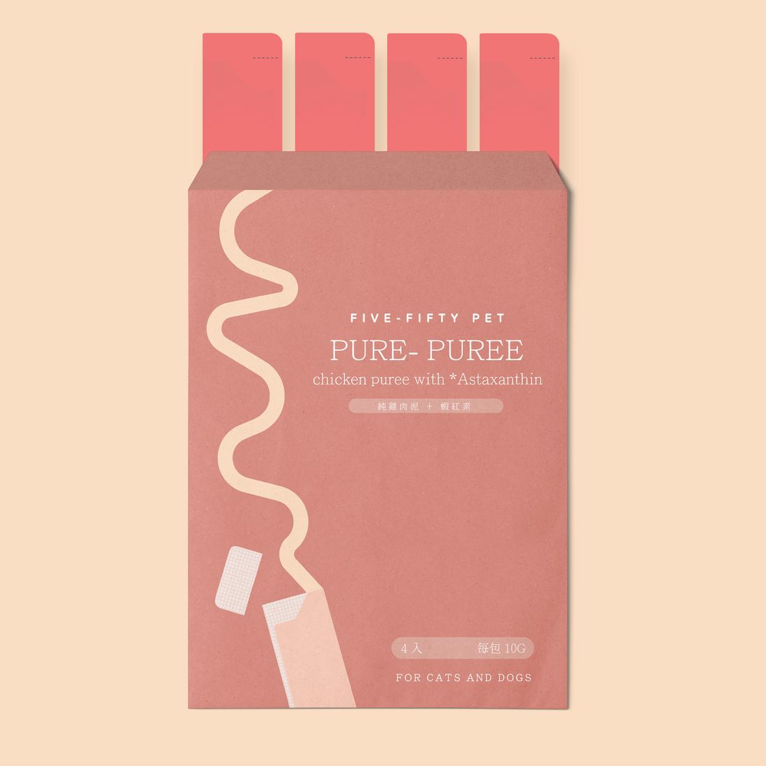 五歲半 犬貓肉泥