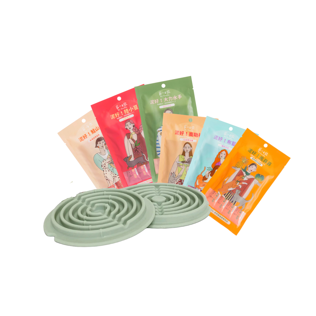 毛派派 x 寵心出發|轉轉盤 + 一包肉泥