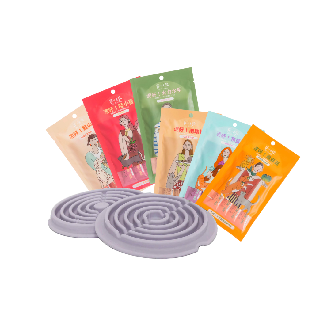 毛派派 x 寵心出發|轉轉盤 + 一包肉泥