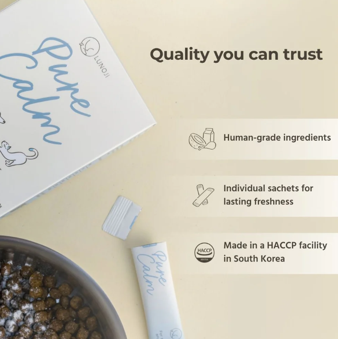 Pure Calm 情緒紓壓保健胜肽粉(犬貓專用)