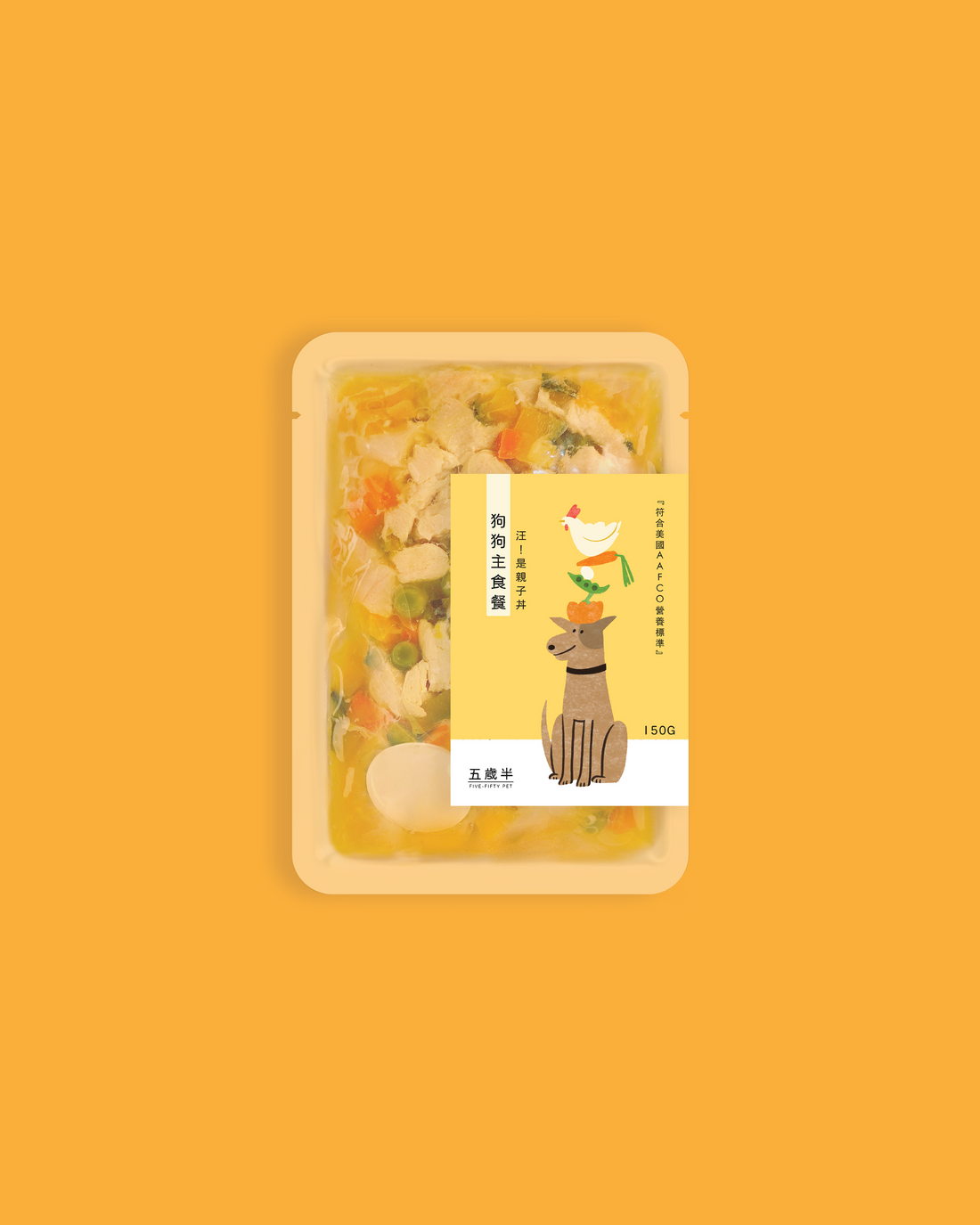 五歲半 狗狗主食餐 - 10包餐包組合(雞肉口味隨機搭配)