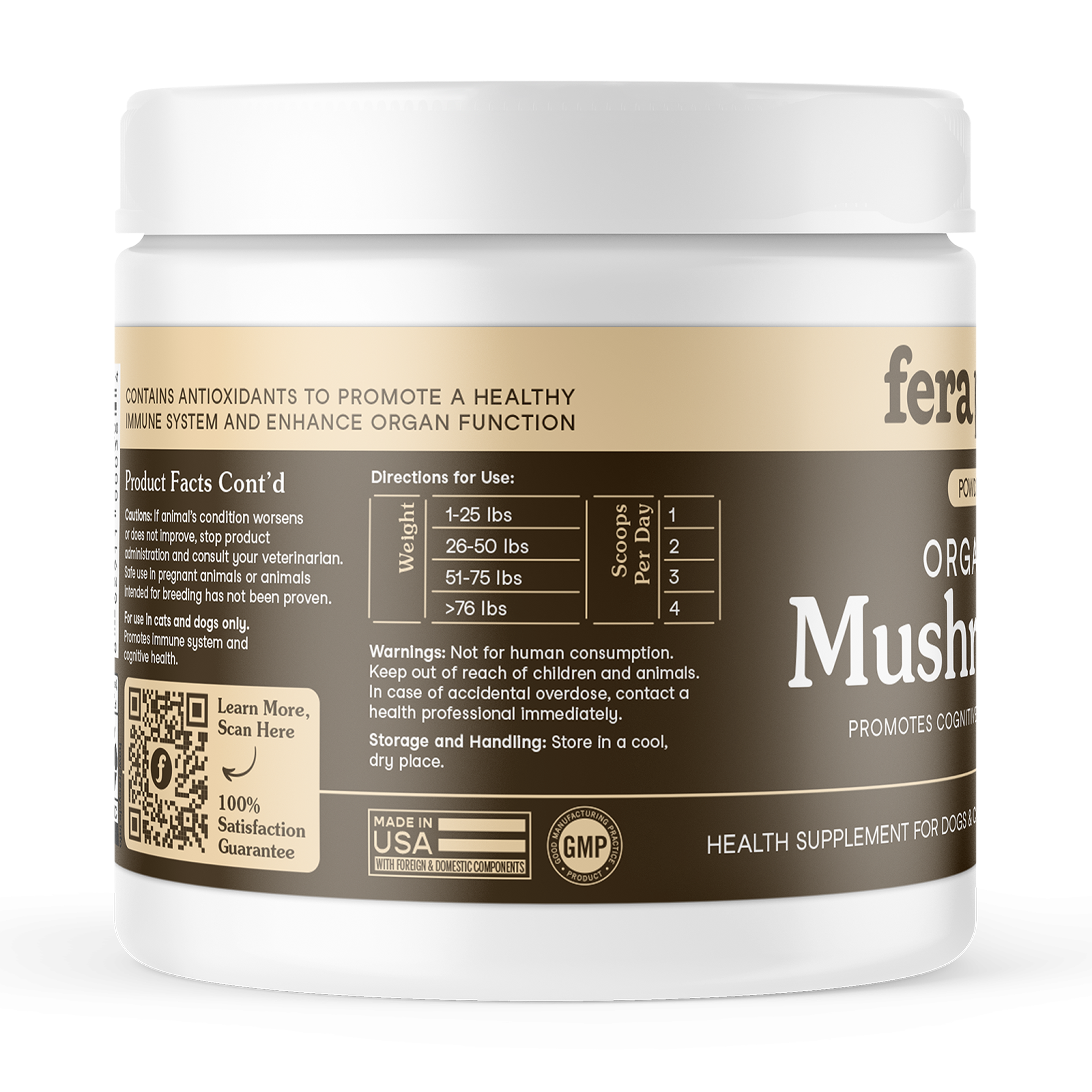 USDA Organic 有機十全蕈菇免疫調節 (犬貓專用)