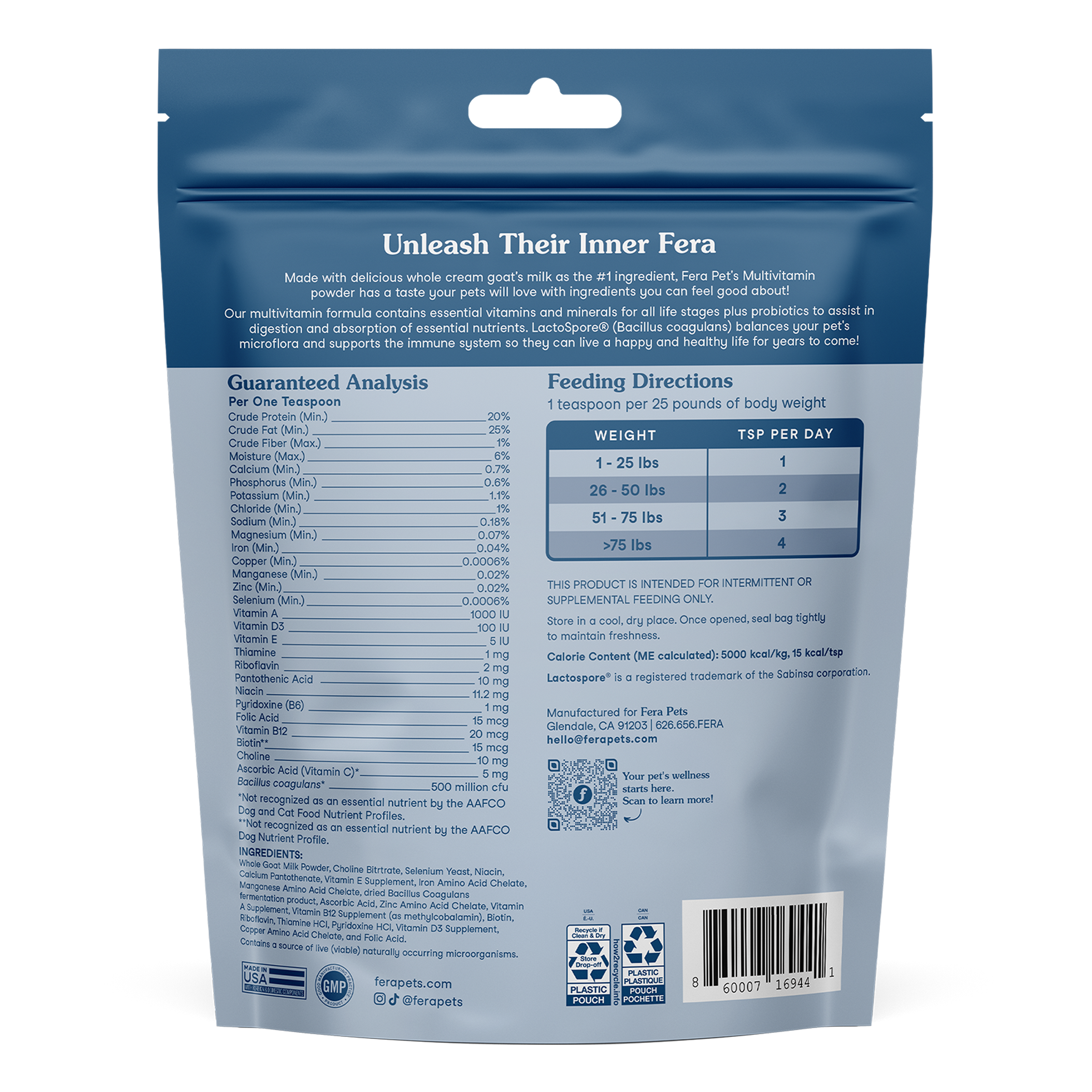 羊樂多系列 - 非常好命 (全齡綜合維他命)