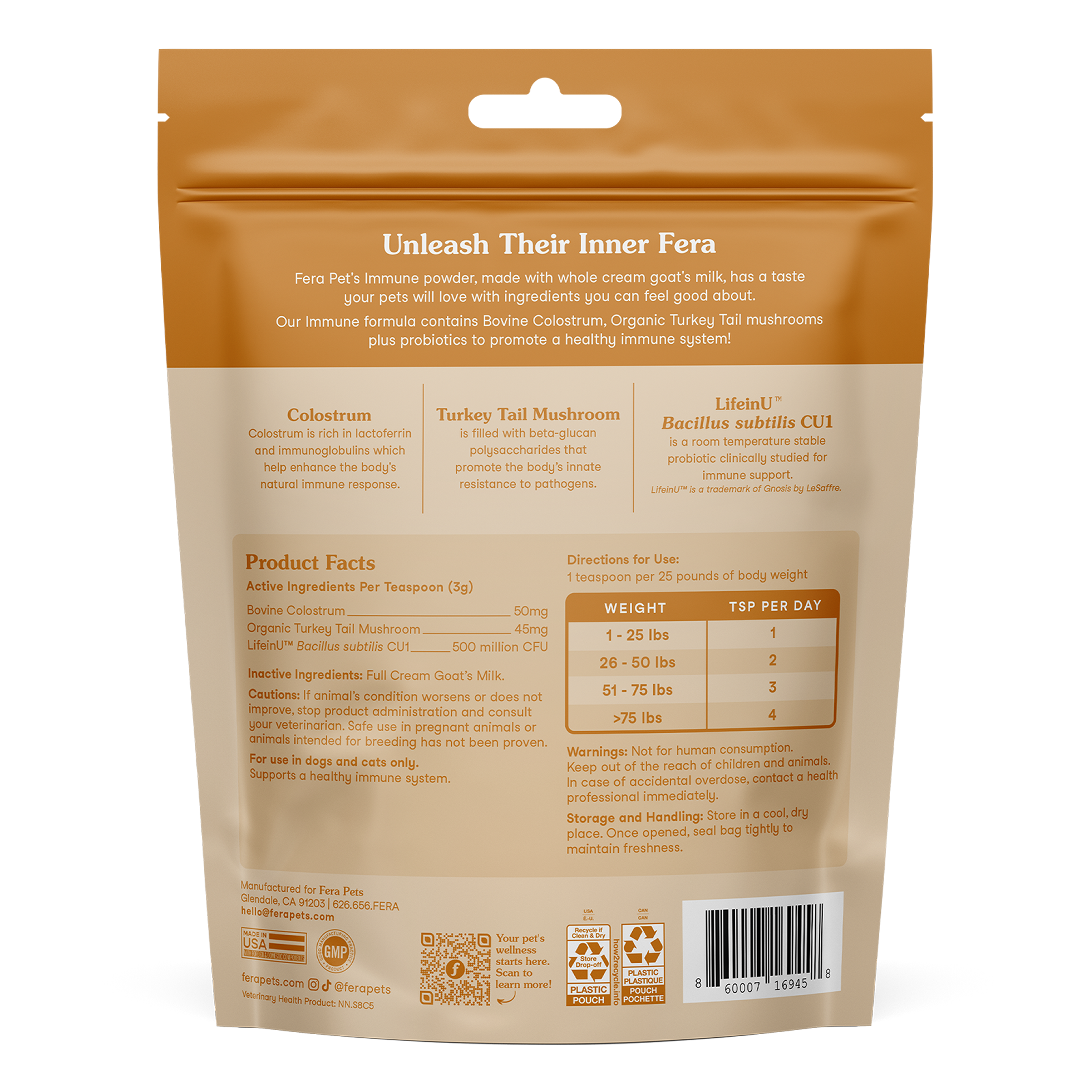 羊樂多系列 - 非常免疫(免疫力益生菌)