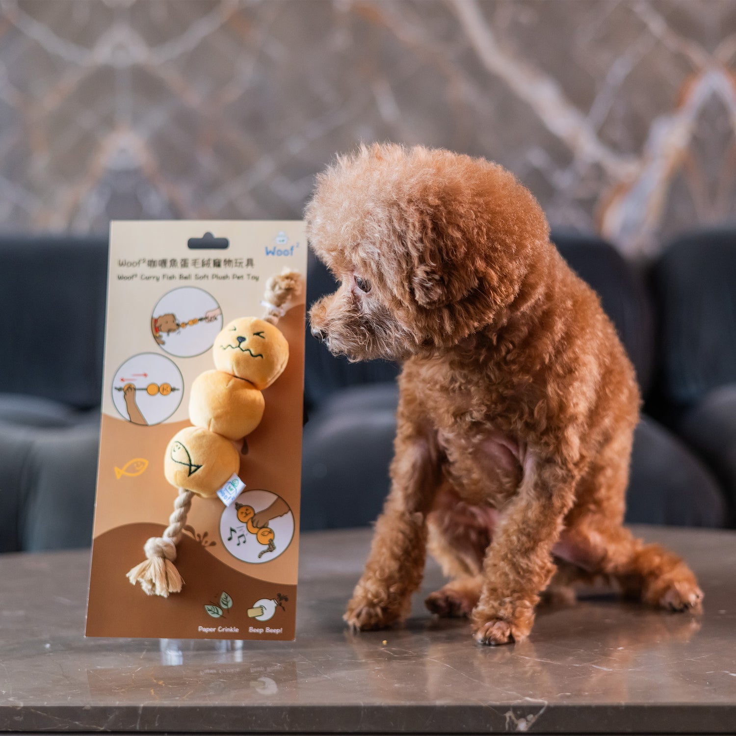 Woof² Curry Fishball Pet Toys 咖哩魚蛋寵物玩具