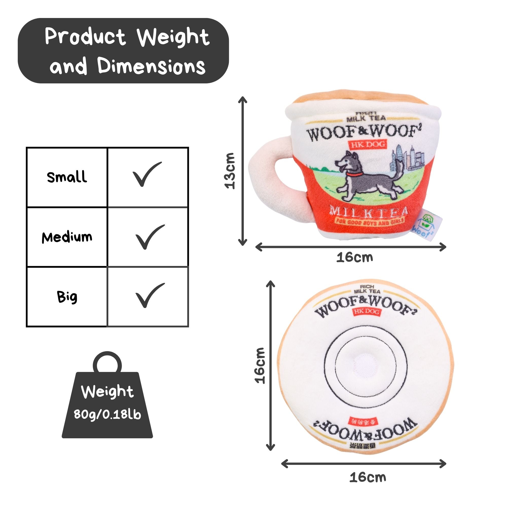 Woof² Hong Kong Milk Tea Pet Toys 港式奶茶二合一藏食寵物玩具