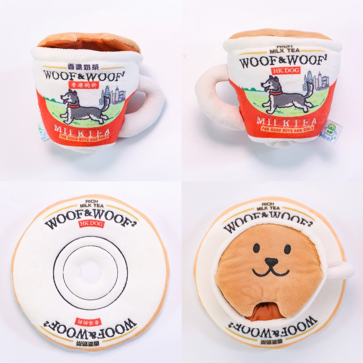 Woof² Hong Kong Milk Tea Pet Toys 港式奶茶二合一藏食寵物玩具
