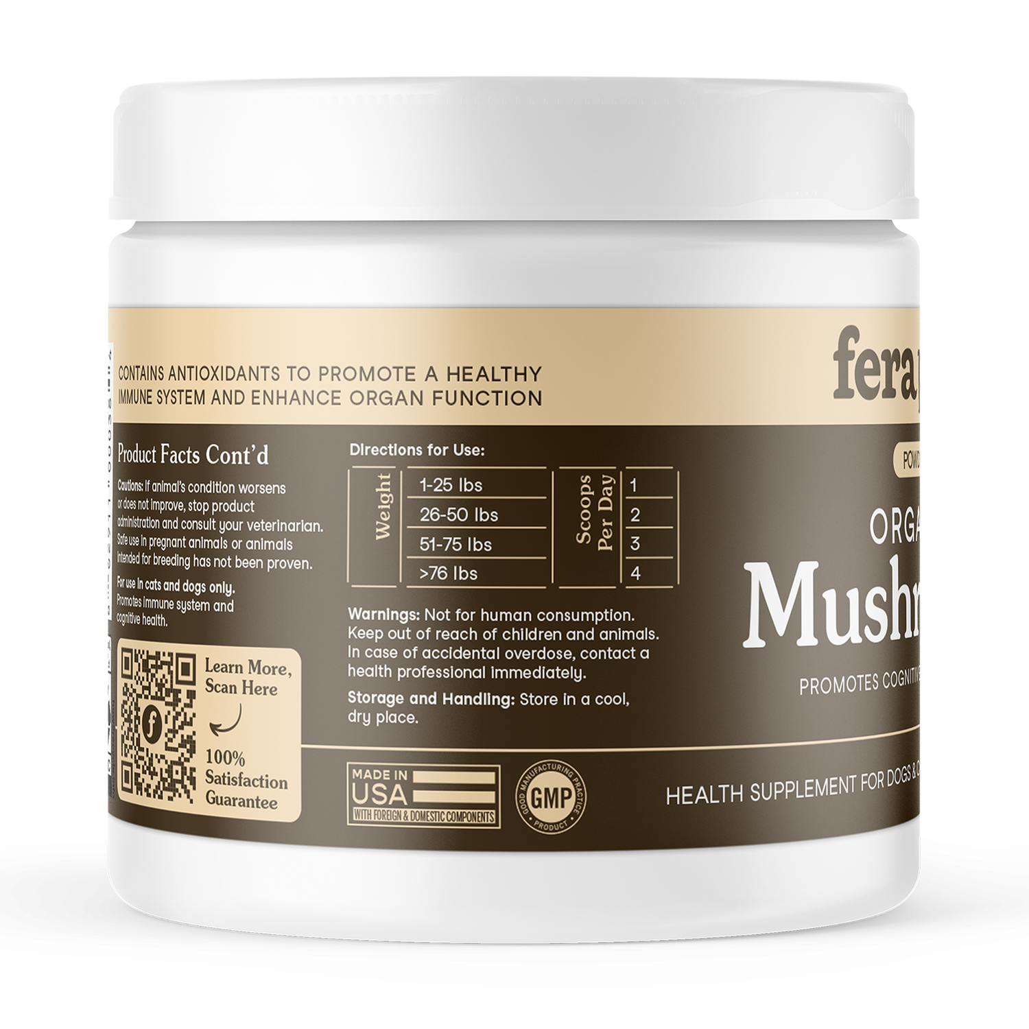 USDA Organic 有機十全蕈菇免疫調節 （犬貓專用）