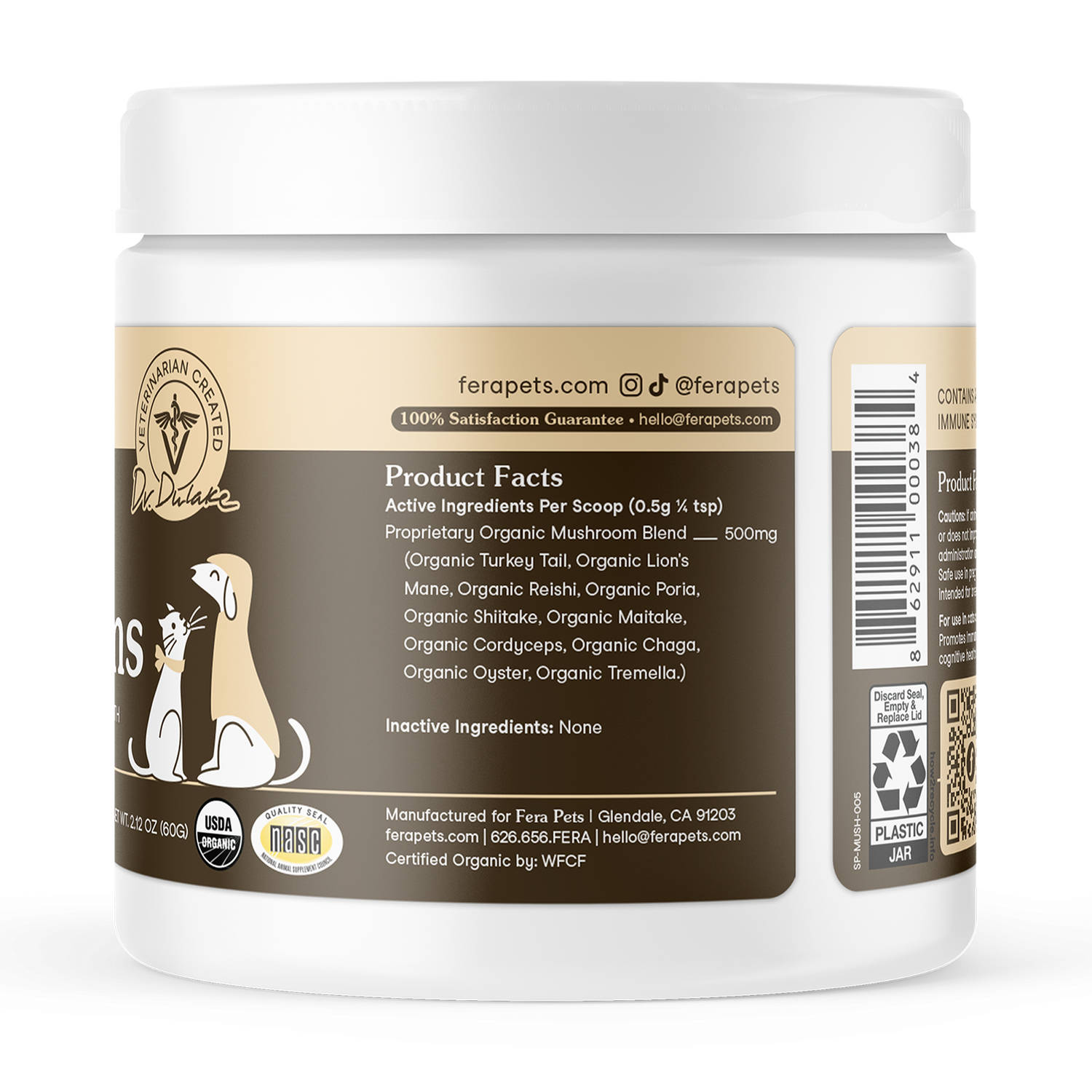 USDA Organic 有機十全蕈菇免疫調節 （犬貓專用）