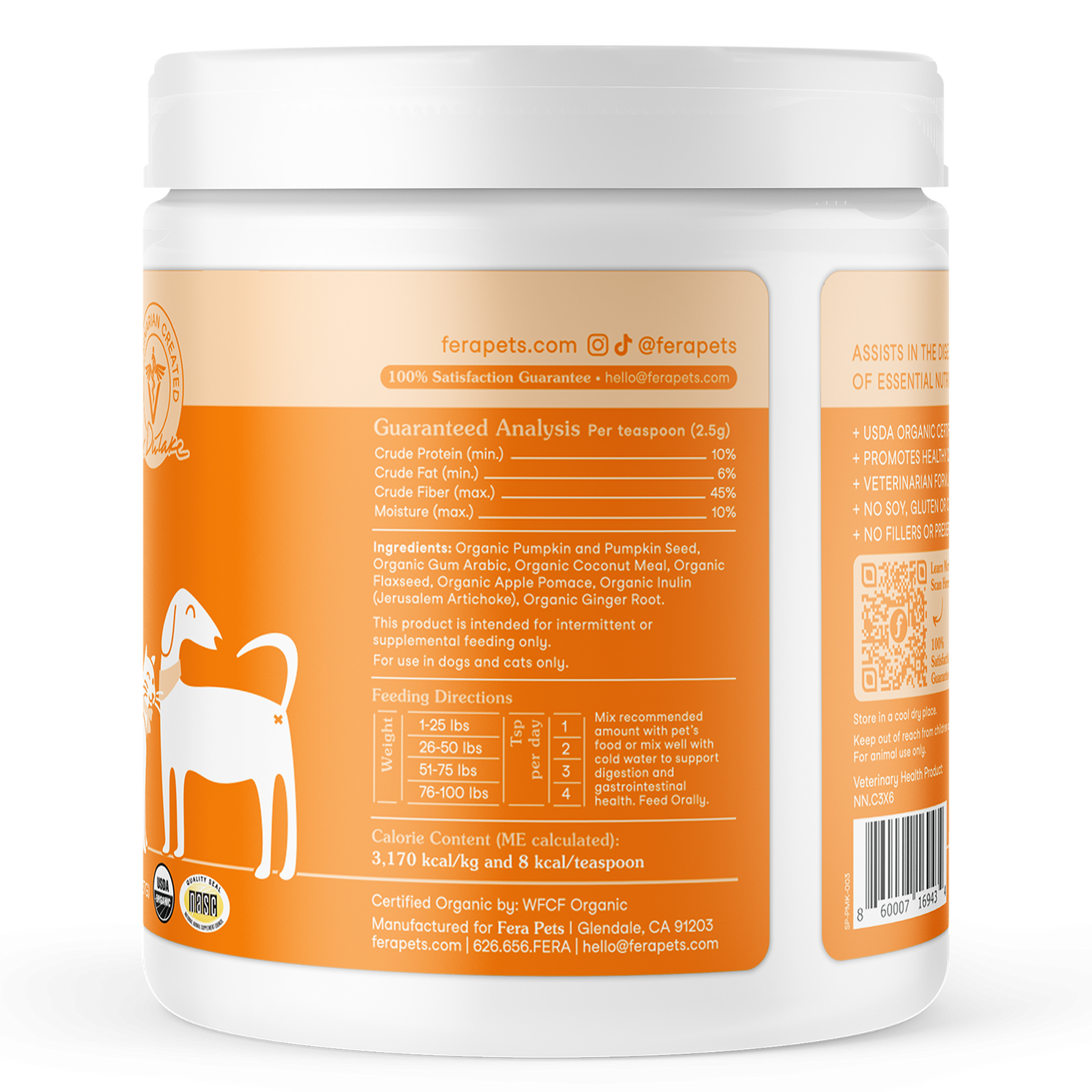 USDA Organic 有機6種蔬果南瓜纖維素（犬貓專用）