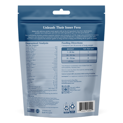 羊樂多系列 - 非常好命 （全齡綜合維他命）