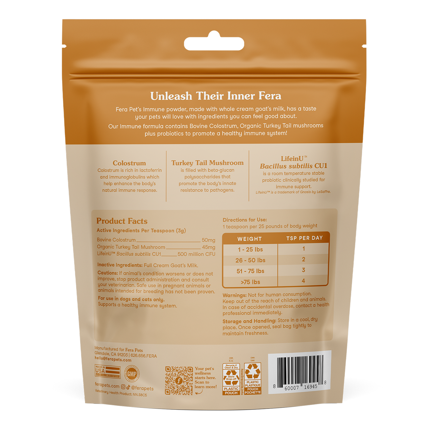 羊樂多系列 - 非常免疫（免疫力益生菌）