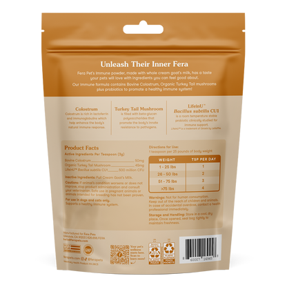 羊樂多系列 - 非常免疫（免疫力益生菌）