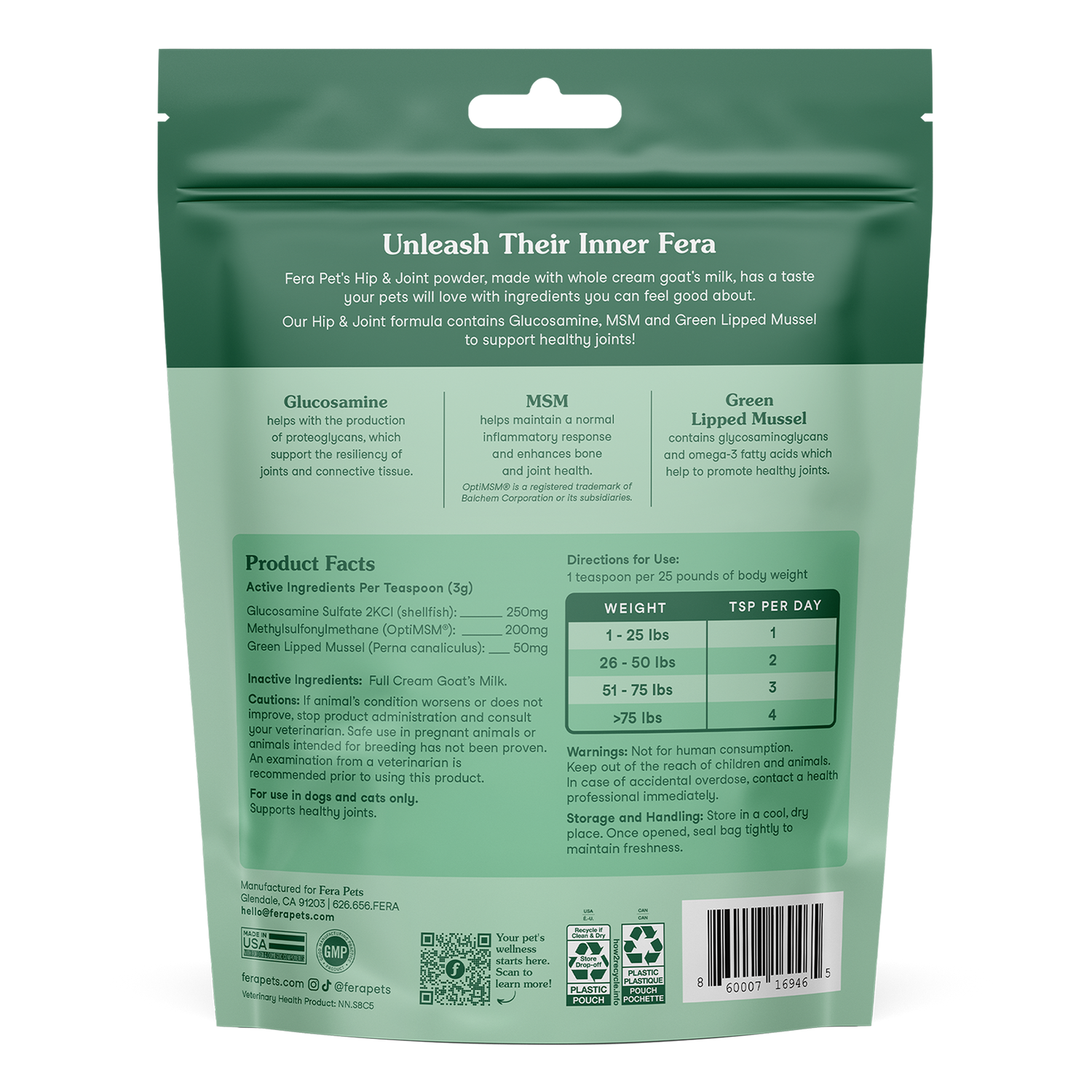 羊樂多系列 - 非常好動（關節保健）