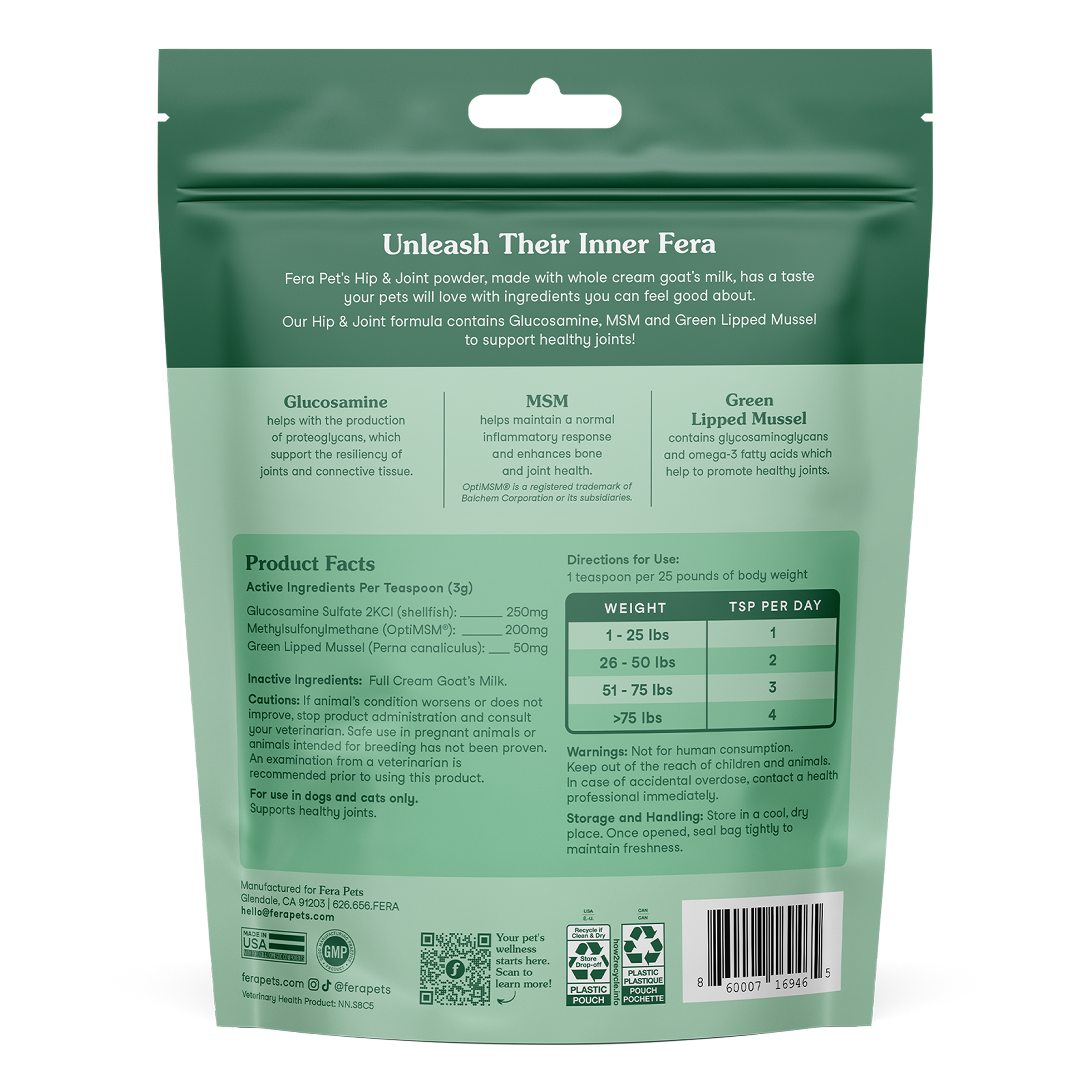 羊樂多系列 - 非常好動（關節保健）