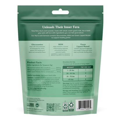 羊樂多系列 - 非常好動（關節保健）