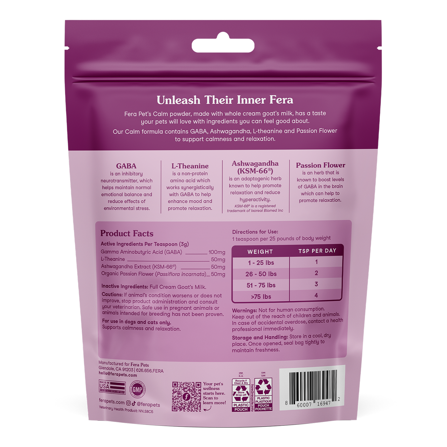 羊樂多系列 - 非常乖（情緒安撫 GABA）