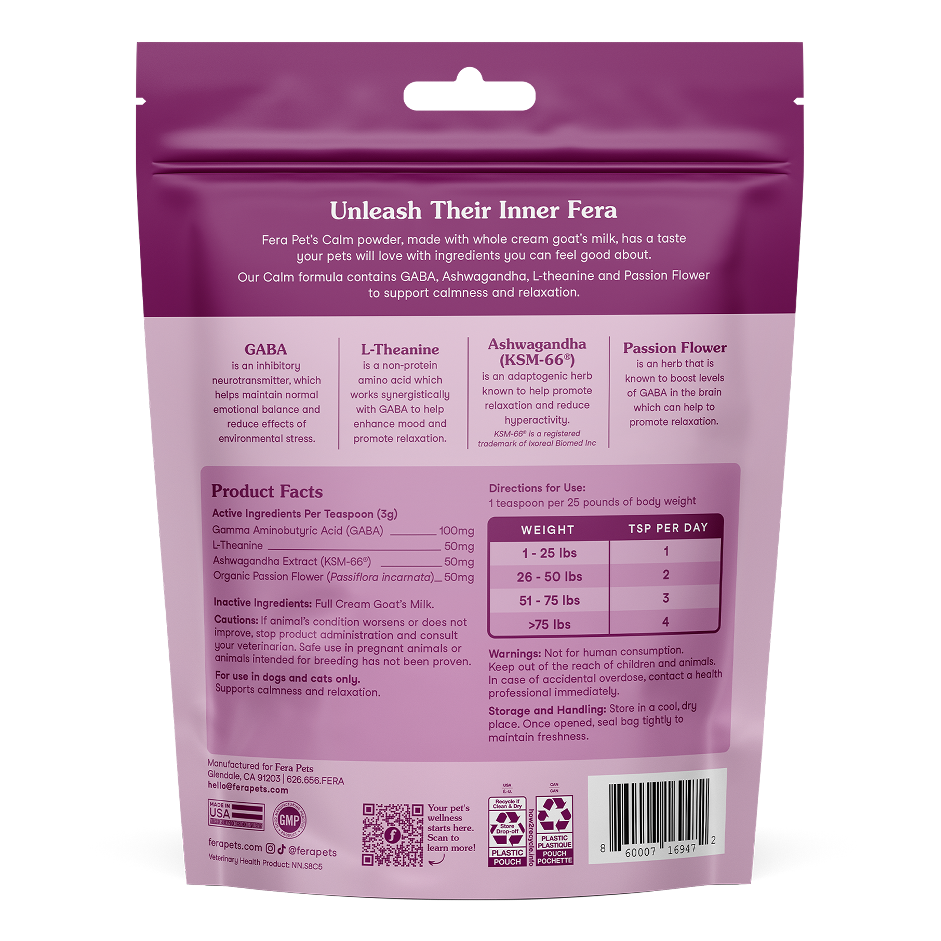 羊樂多系列 - 非常乖（情緒安撫 GABA）