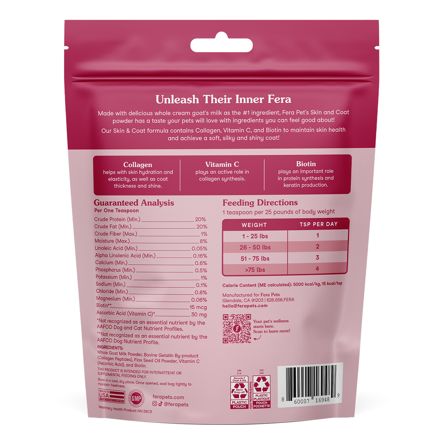 羊樂多系列 - 非常漂亮 （皮毛保養）