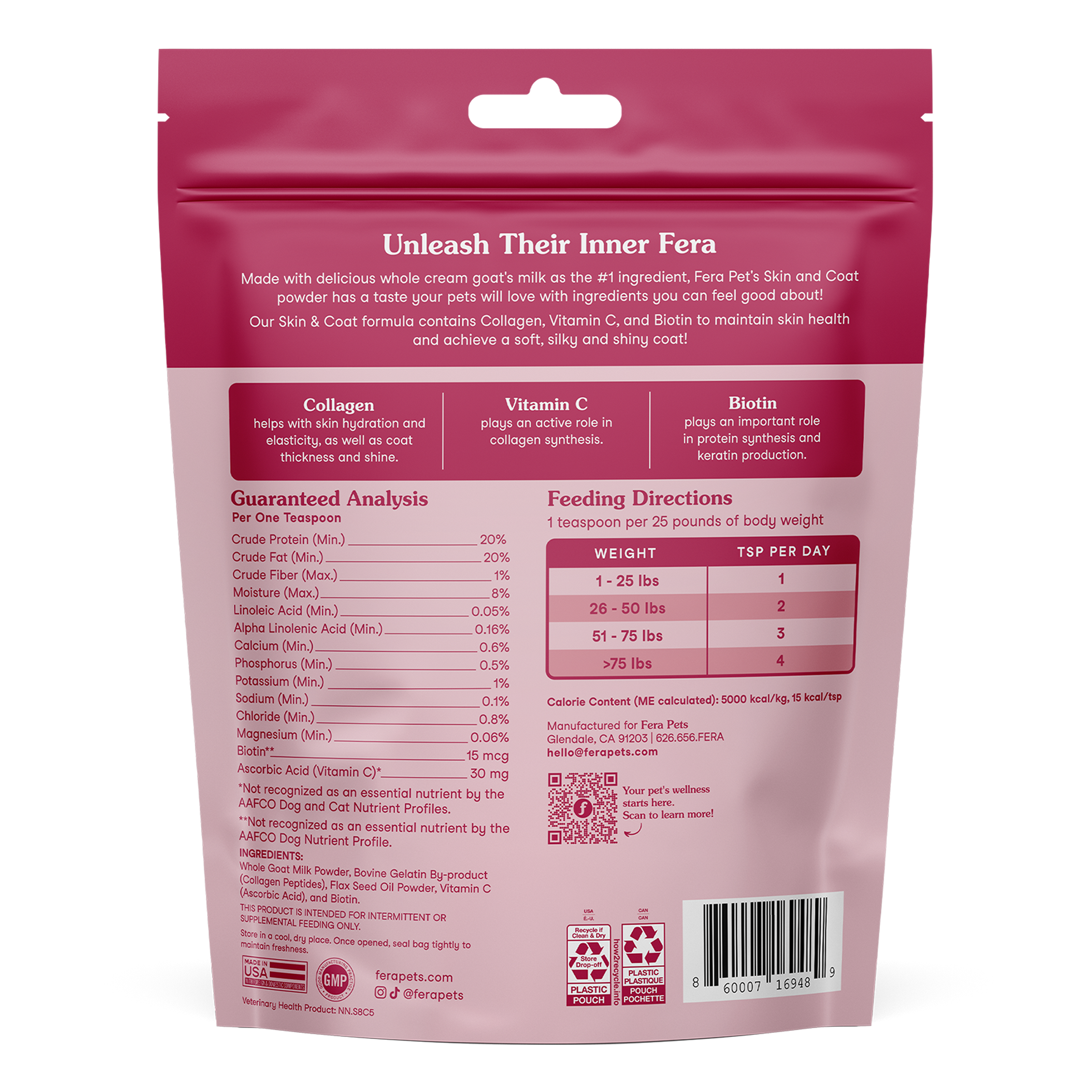 羊樂多系列 - 非常漂亮 （皮毛保養）