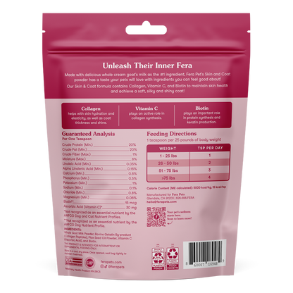 羊樂多系列 - 非常漂亮 （皮毛保養）