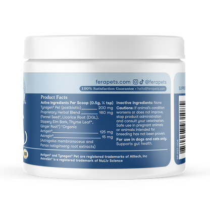 腸胃道保健後生元+ (犬貓專用）