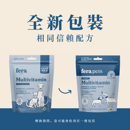 羊樂多系列 - 非常好命 （全齡綜合維他命）