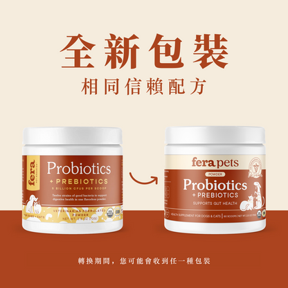 USDA Organic 有機益生菌＋益生元 （犬貓專用）