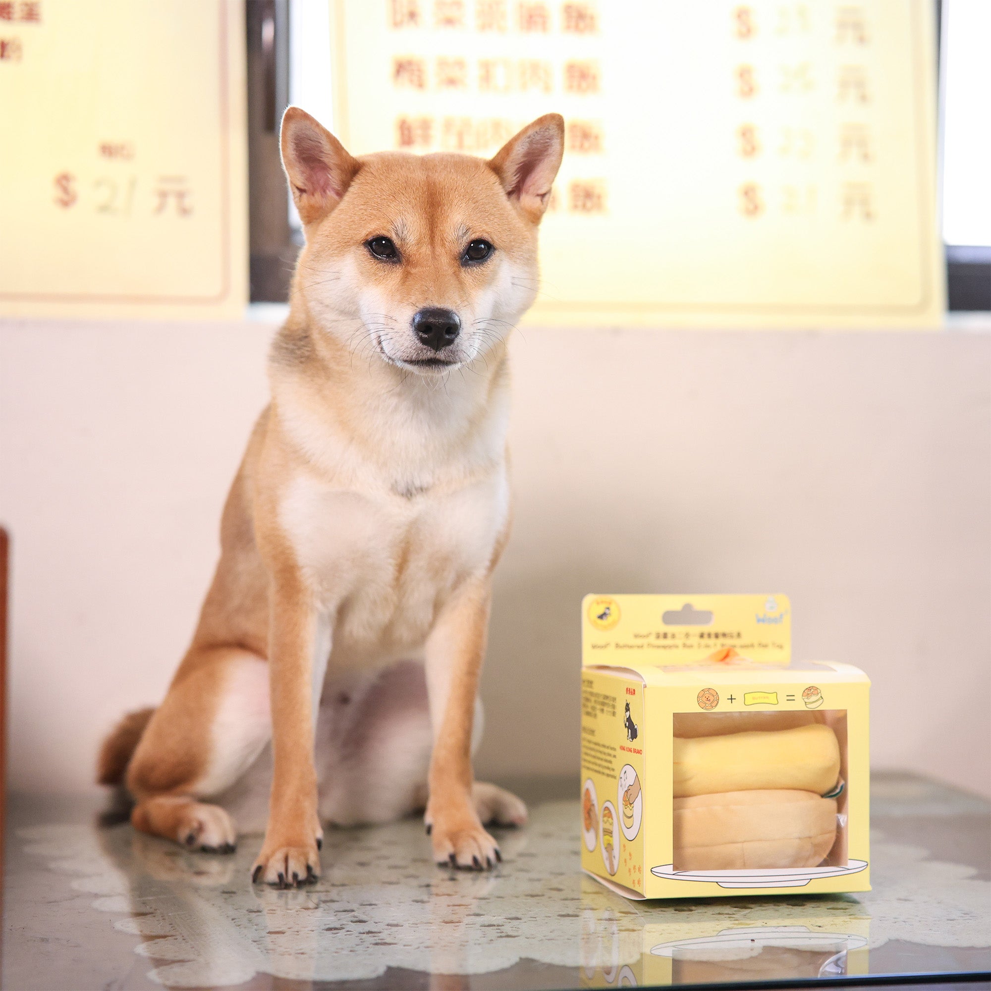 Woof² Buttered Pineapple Bun Pet Toys 菠蘿油二合一藏食寵物玩具
