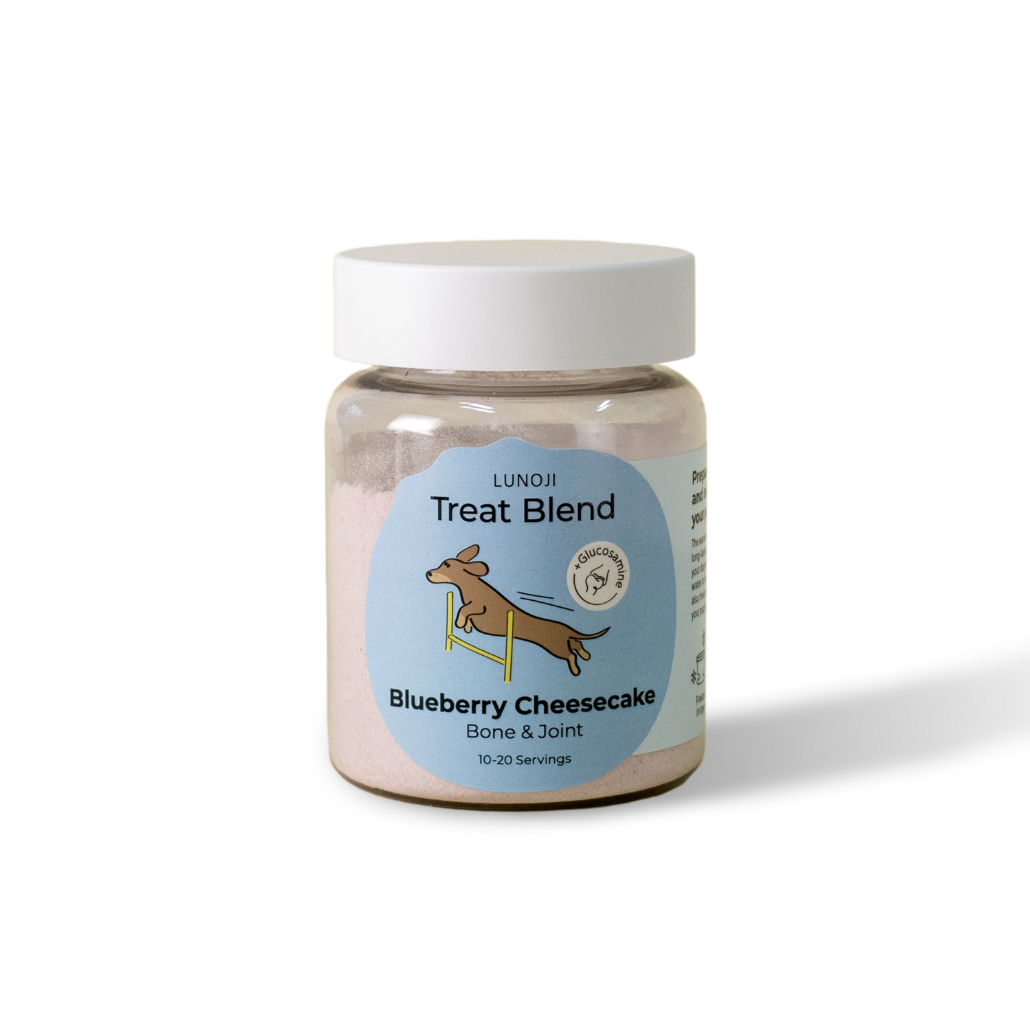 Treat Blend 派冰樂