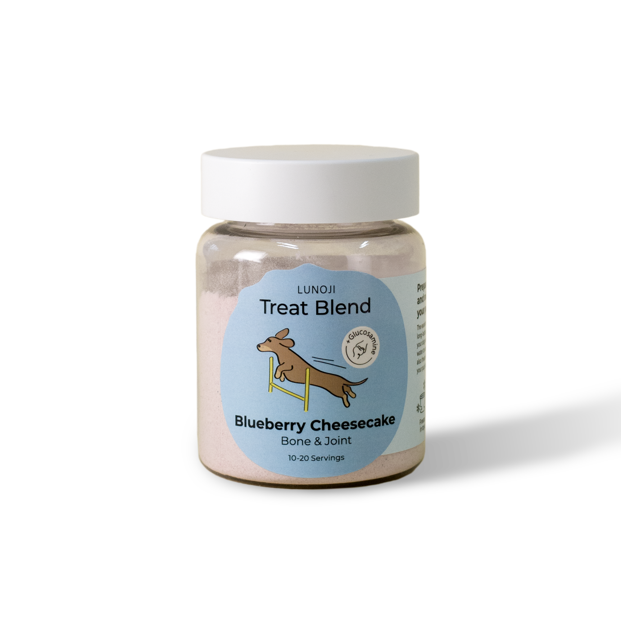 Treat Blend 派冰樂