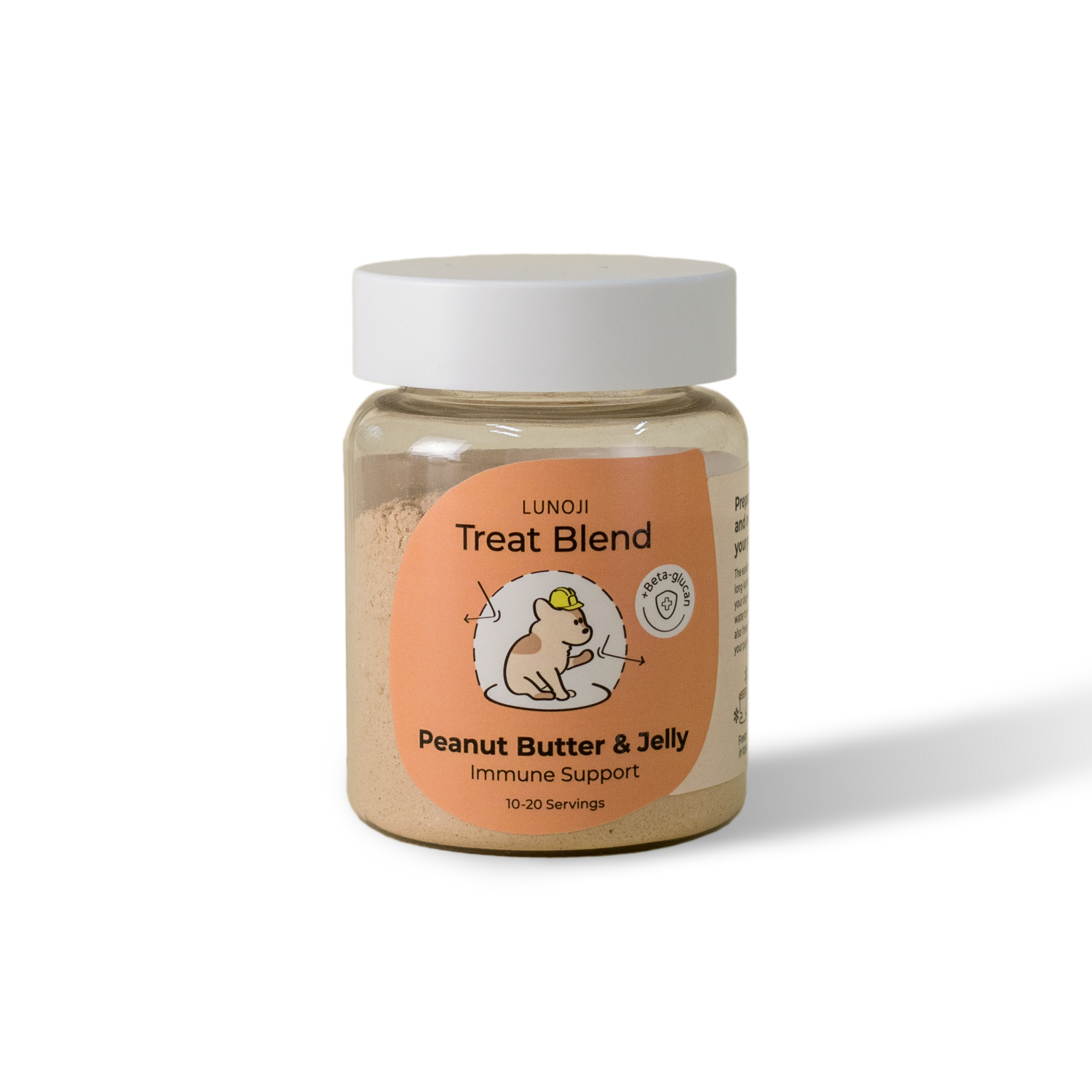 Treat Blend 派冰樂