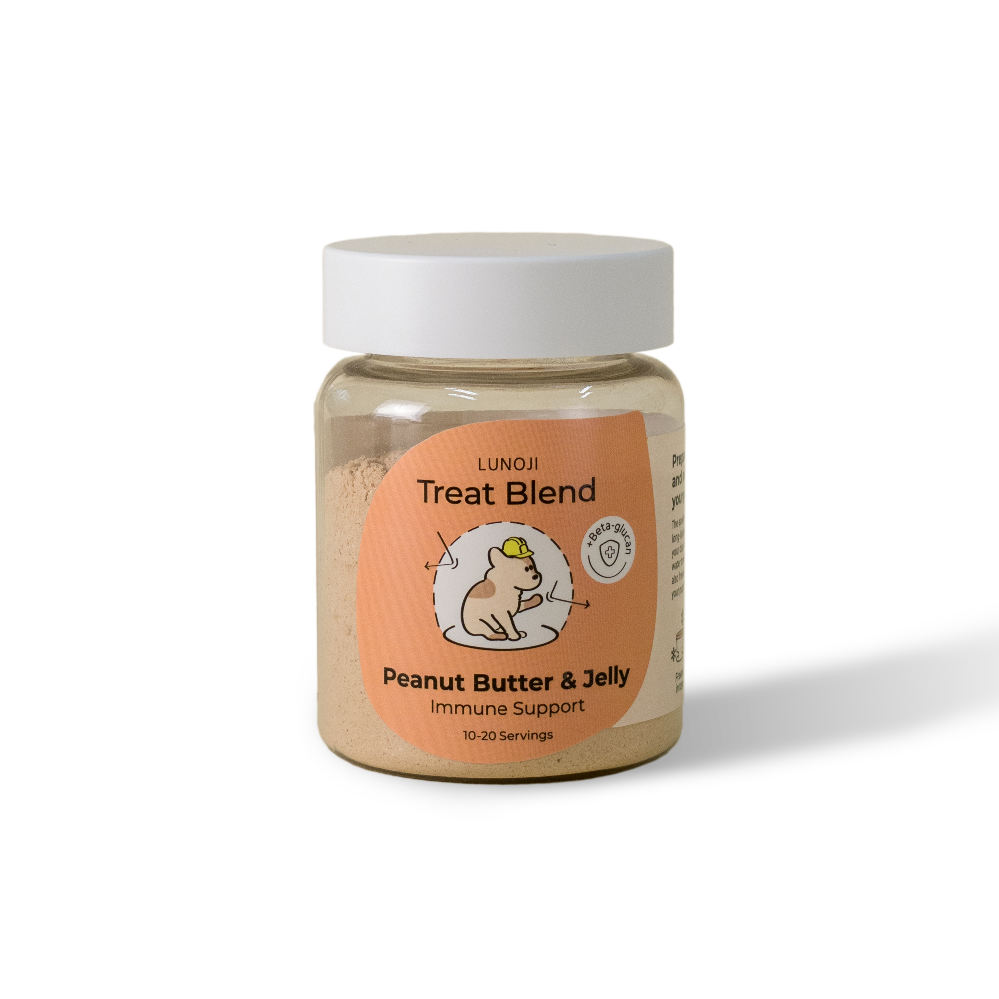 Treat Blend 派冰樂