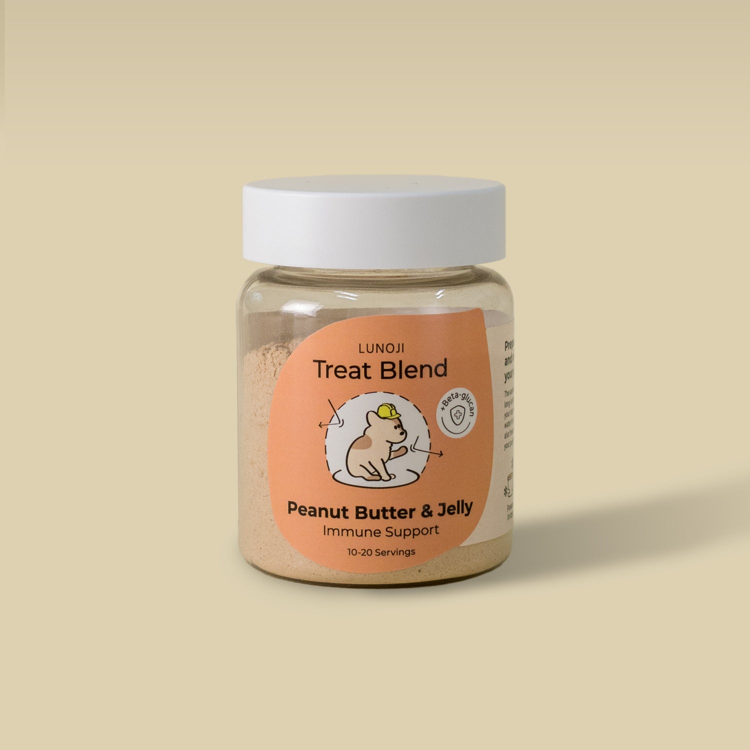 Treat Blend 派冰樂