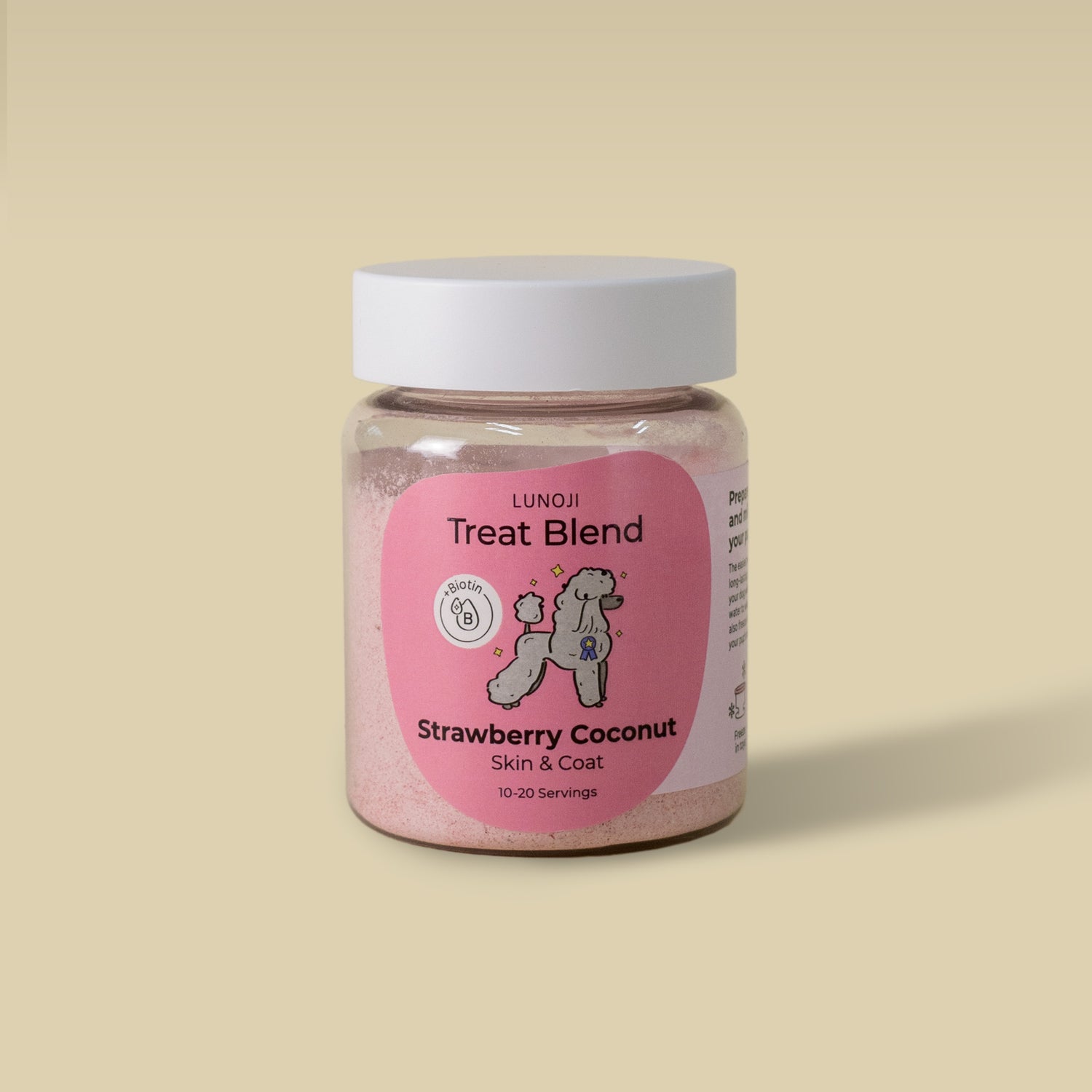 Treat Blend 派冰樂